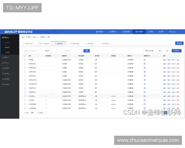澳门赛马网站赛事数据统计及历史纪录查询一站式服务指南